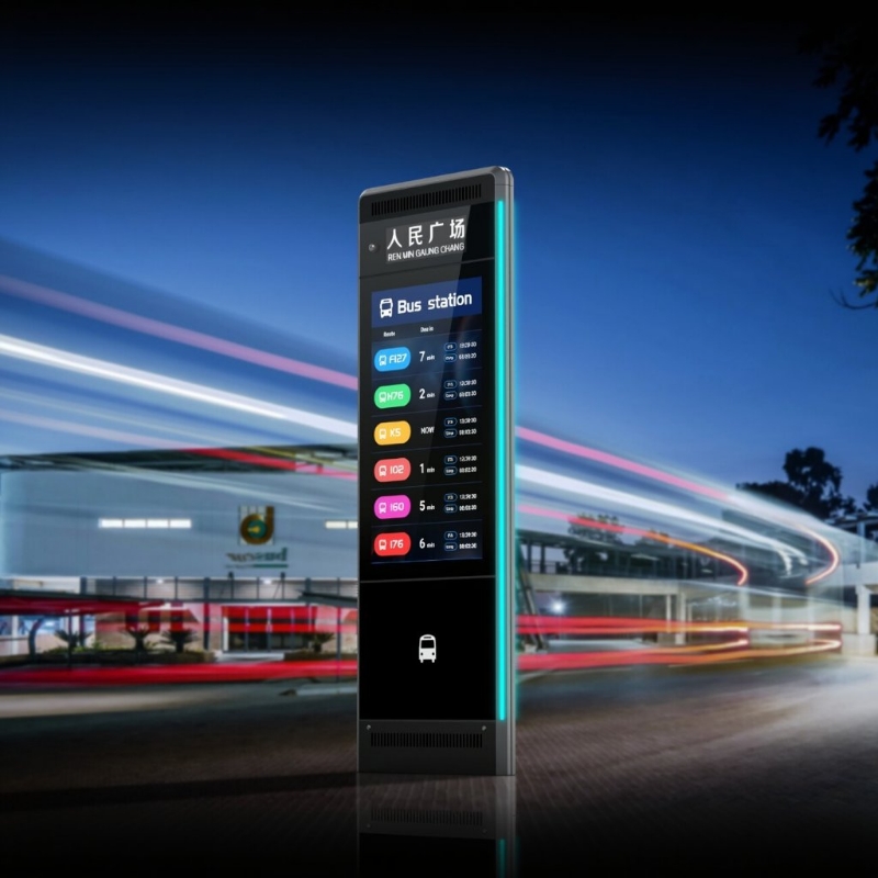 የውጪ LCD ማስታወቂያ ማሽን ማበጀት ZEMSO-DZZP-0059