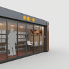 St&auml;dtischer Servicekiosk im Freien ZEMSO-FWT-0003