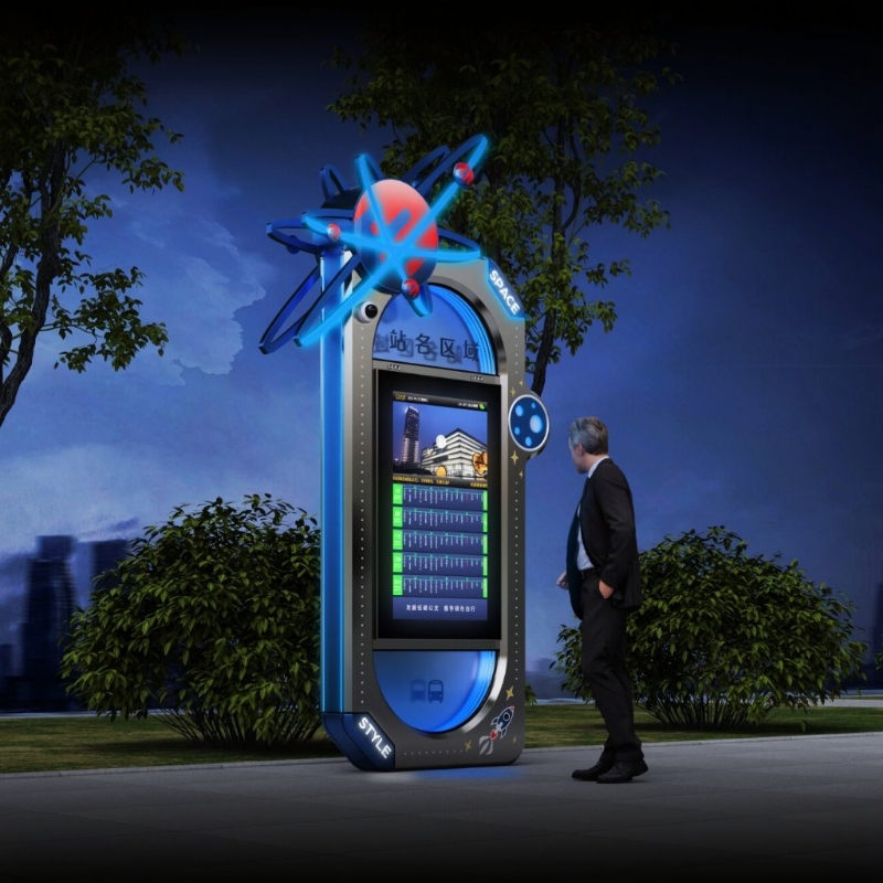 LCD-Digital-Signage f&uuml;r den Au&szlig;enbereich ZEMSO-DZZP-0057