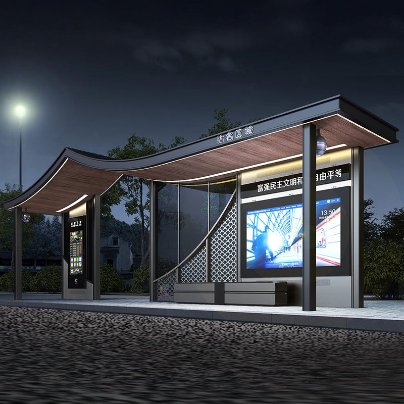 Abribus solaire moderne-HCT-0119