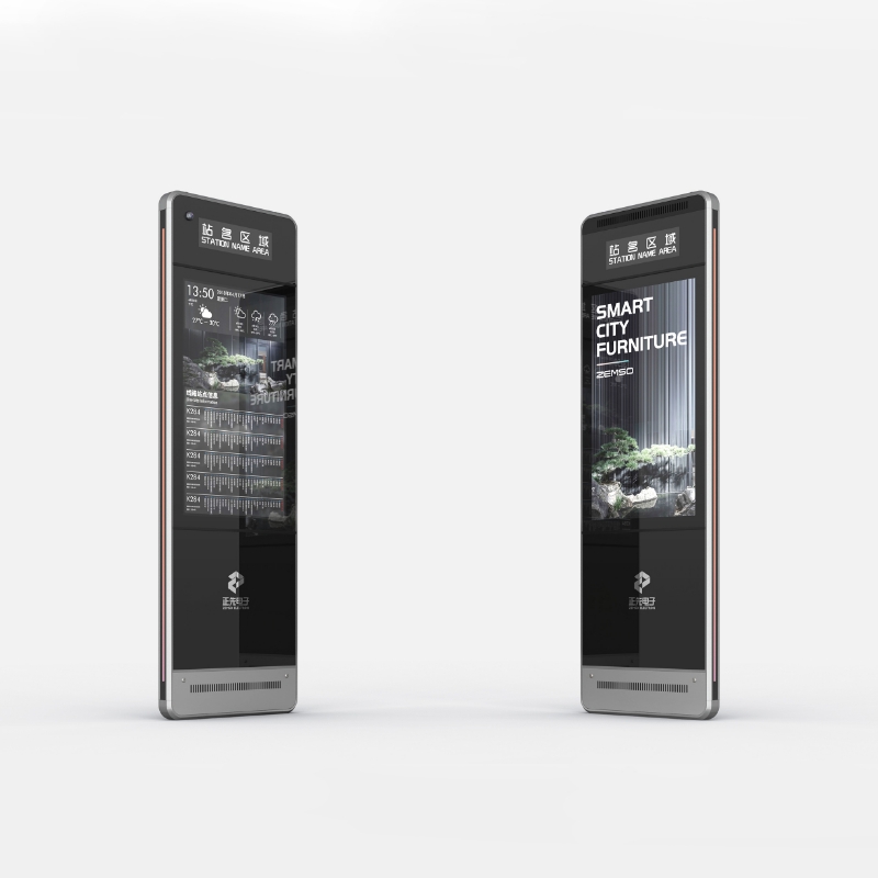 لافتات موقف الحافلات فائقة الرقة ZEMSO-DZZP-0001