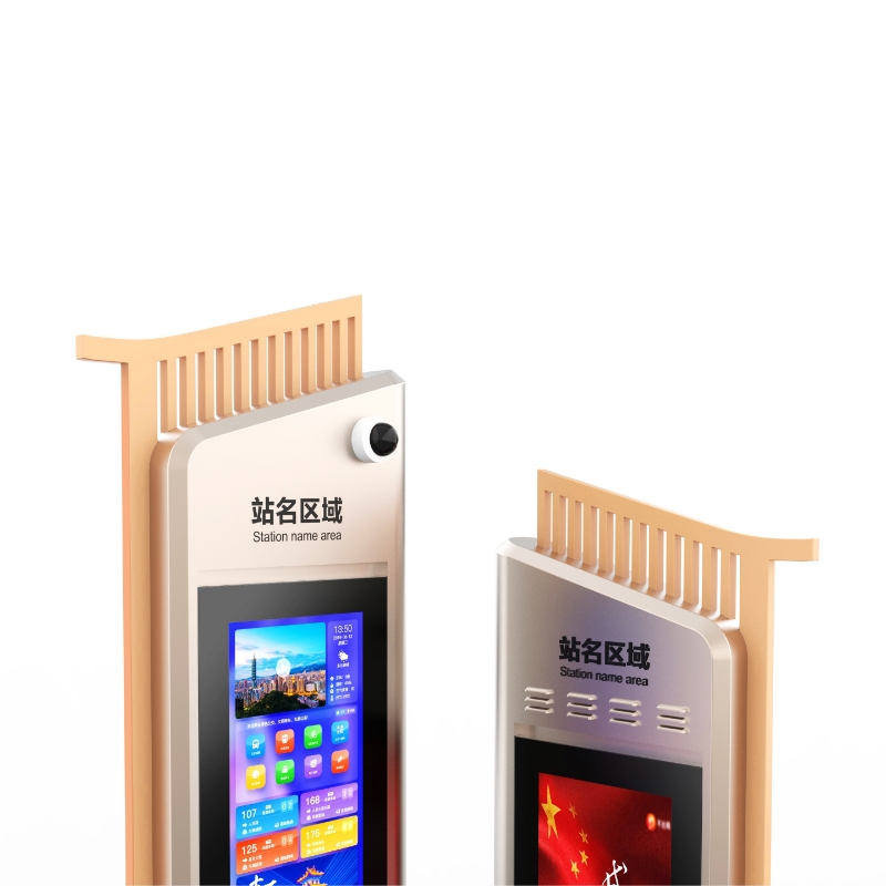 야외 스마트 현대 LCD 화면 버스 정류장 디스플레이 ZEMSO-DZZP-0025
