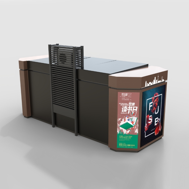 St&auml;dtischer Servicekiosk im Freien ZEMSO-FWT-0003