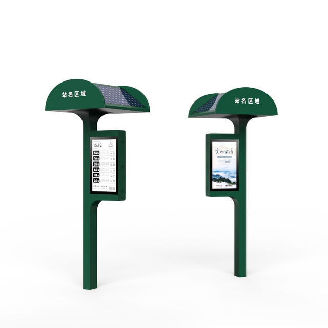 Zunanja avtobusna postaja E-ink Digital Signage ZEMSO-DZZP-0004