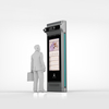 شاشة عرض إعلانات LCD خارجية ZEMSO-DZZP-0067