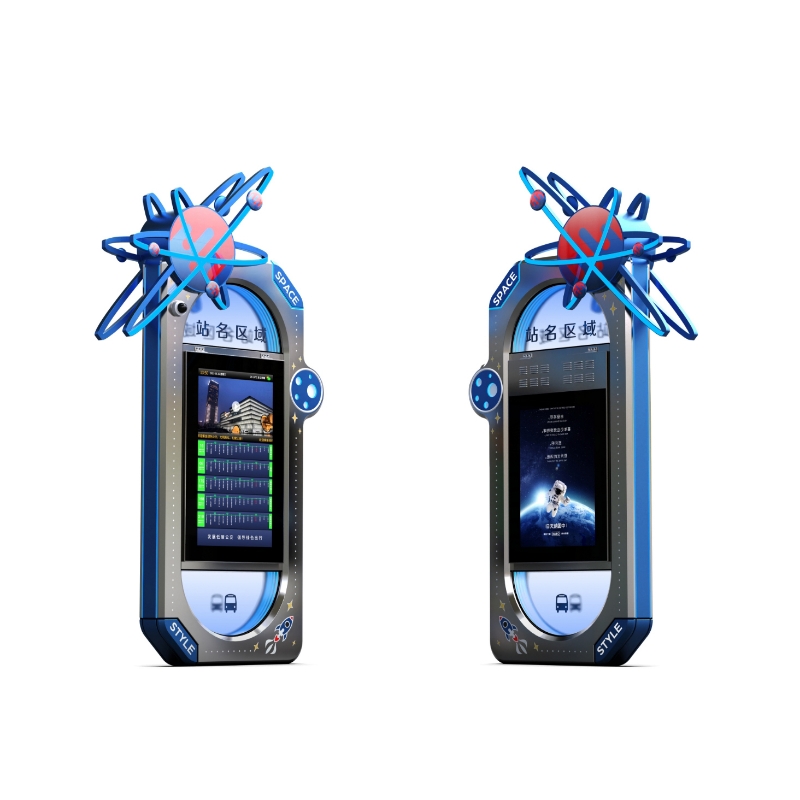 LCD-Digital-Signage f&uuml;r den Au&szlig;enbereich ZEMSO-DZZP-0057