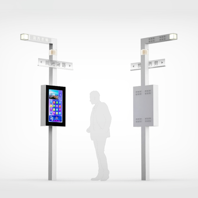 Segnaletica digitale con indicazioni intelligenti ZEMSO-BS-0002