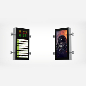 Dış Mekan Akıllı LCD Ekran Otob&uuml;s Durağı Reklam Dijital Ekran ZEMSO-DZZP-0022