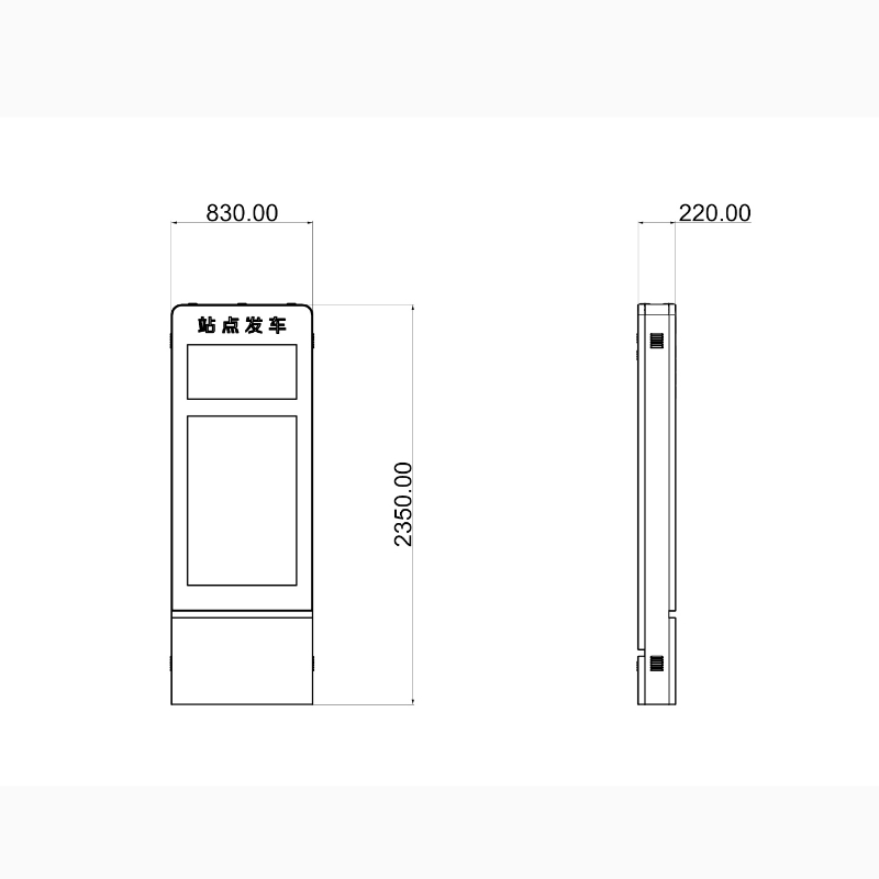屋外スマート LCD 電子バス停デジタル スクリーン ZEMSO-DZZP-0031