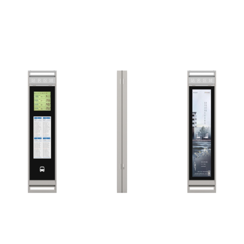 Visor digital de ponto de &ocirc;nibus LCD solar externo ZEMSO-DZZP-0008