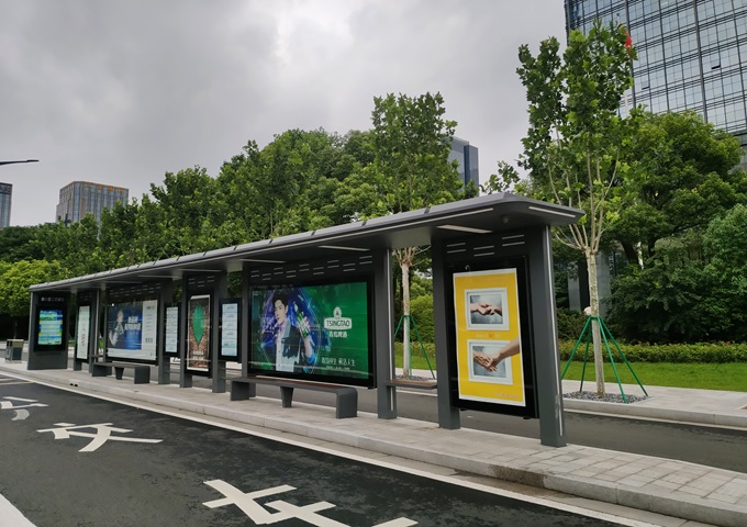 Multifunctional Smart bus tegimen in Chongren Road, Nantong urbem, Jiangsu Province