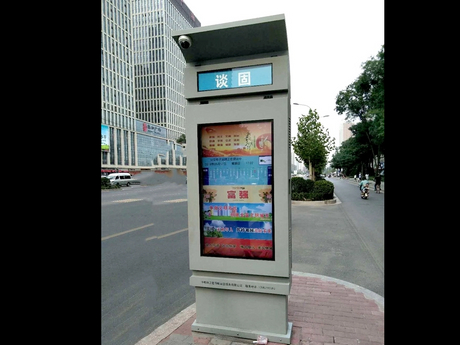 石家庄一期 (3)_906_906_1105_828.JPG