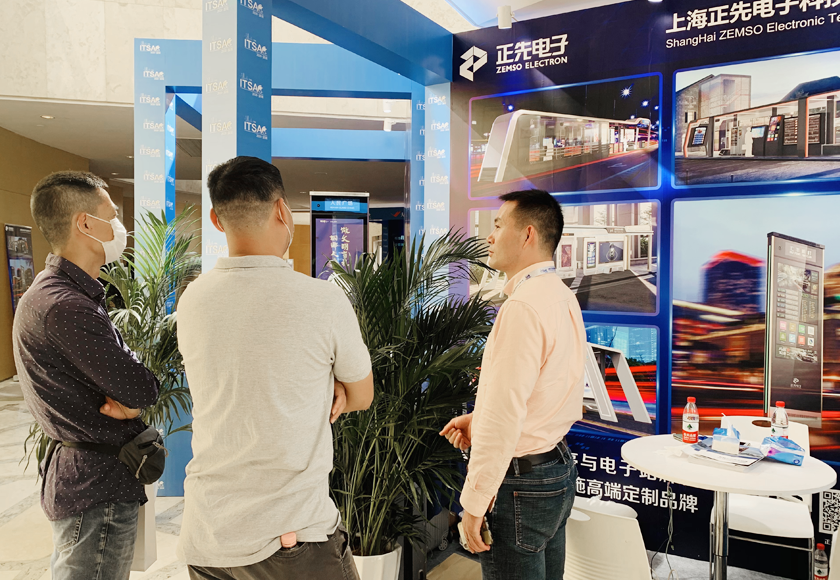 Pameran furnitur perkotaan Zemso