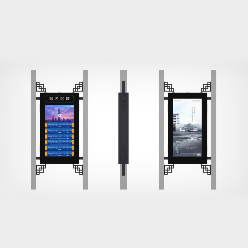 K&uuml;lt&eacute;ri Smart LCD k&eacute;pernyős buszmeg&aacute;ll&oacute; digit&aacute;lis kijelző ZEMSO-DZZP-0023