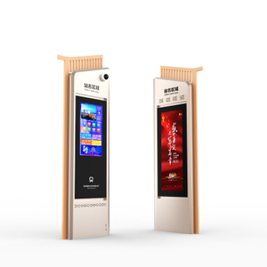 야외 스마트 현대 LCD 화면 버스 정류장 디스플레이 ZEMSO-DZZP-0025