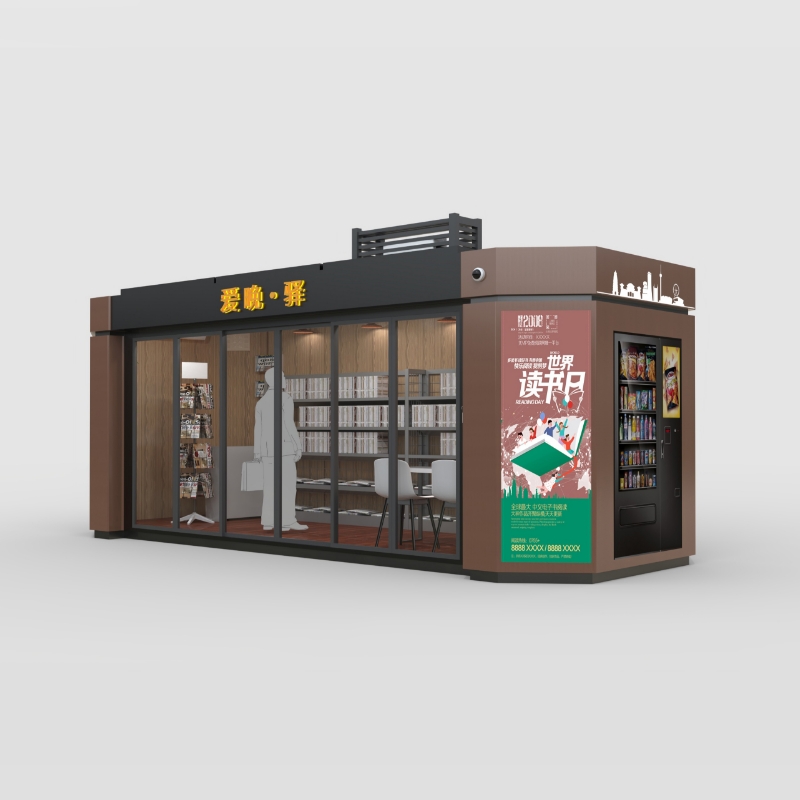 St&auml;dtischer Servicekiosk im Freien ZEMSO-FWT-0003