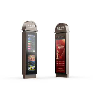 Schermo digitale LCD per fermata dell'autobus elettronico da esterno ZEMSO-DZZP-0030