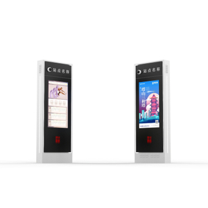 İnce LCD Reklam Otob&uuml;s Durağı Dijital Ekran ZEMSO-DZZP-0014