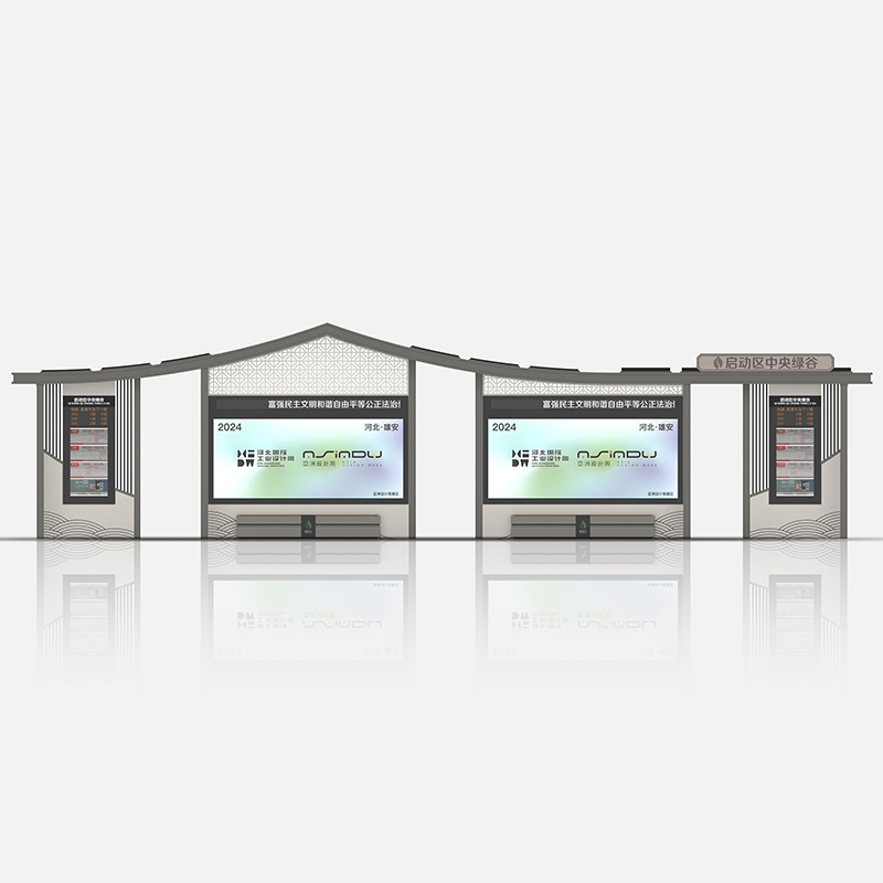 Halte Bus Tenaga Surya Modern-HCT-0119