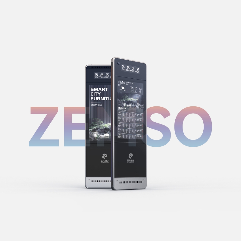 لافتات موقف الحافلات فائقة الرقة ZEMSO-DZZP-0001