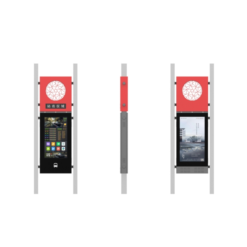 Panlabas na Smart LCD Screen Bus Stop Display ZEMSO-DZZP-0024