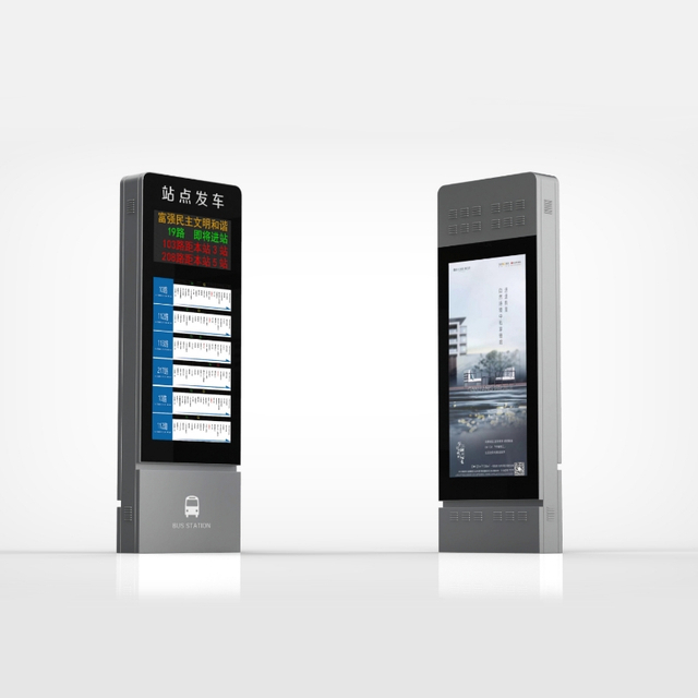 Зовнішній Smart LCD Електронний цифровий екран автобусної зупинки ZEMSO-DZZP-0031