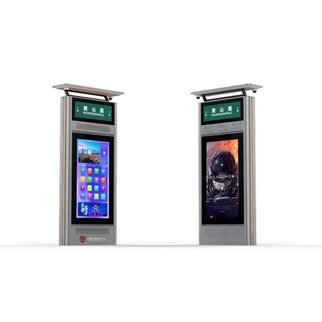 Venkovn&iacute; inteligentn&iacute; LCD reklamn&iacute; digit&aacute;ln&iacute; displej autobusov&eacute; zast&aacute;vky ZEMSO-DZZP-0010