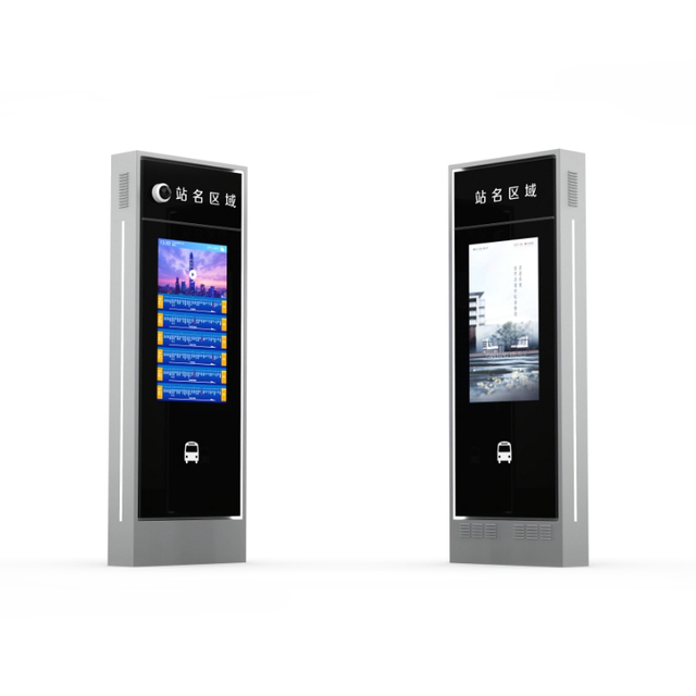 LCD Halte Bus Cerdas Digital Signage ZEMSO-DZZP-005
