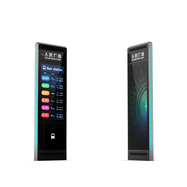 옥외 LCD 광고 기계 주문화 ZEMSO-DZZP-0059