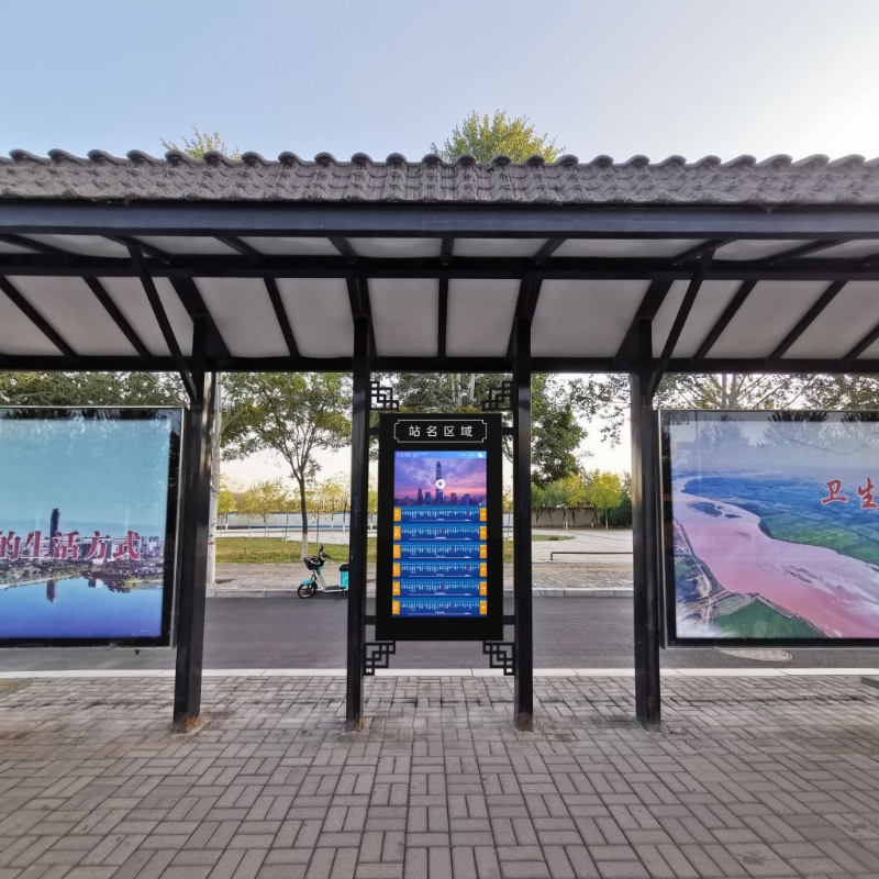 K&uuml;lt&eacute;ri Smart LCD k&eacute;pernyős buszmeg&aacute;ll&oacute; digit&aacute;lis kijelző ZEMSO-DZZP-0023